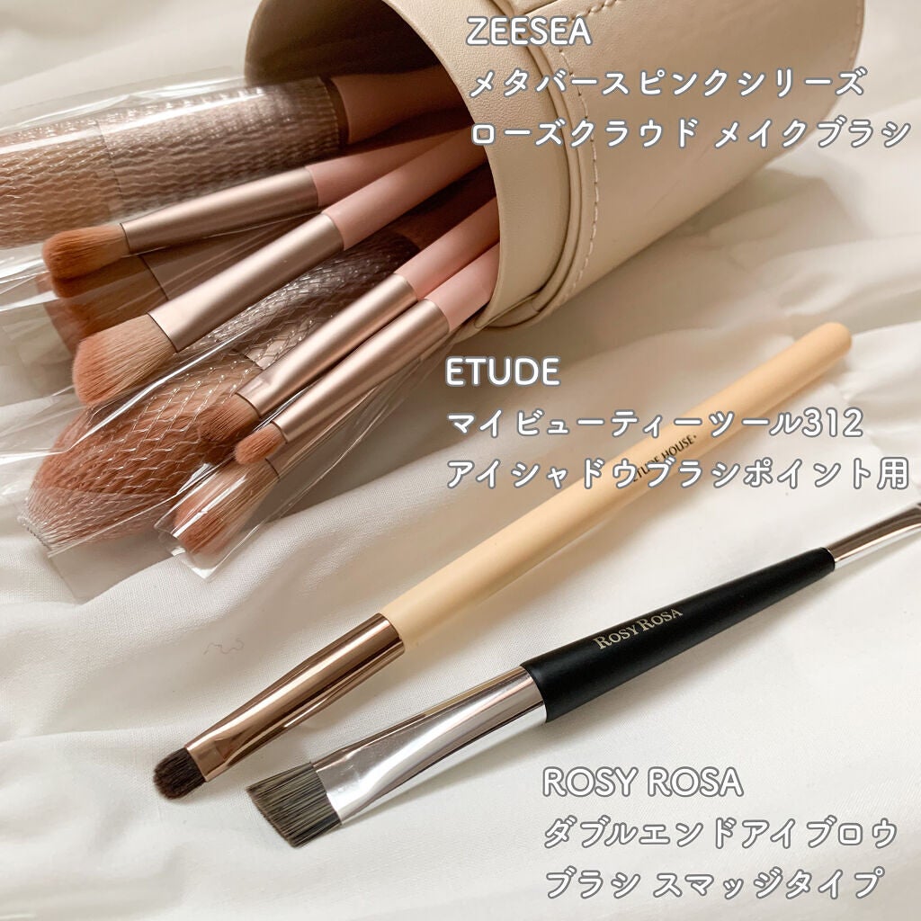 マイビューティーツール312 アイシャドウブラシ(ポイント用)/ETUDE/メイクブラシを使ったクチコミ(2枚目)