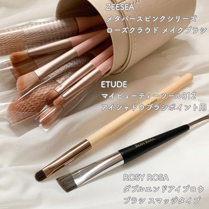 マイビューティーツール312 アイシャドウブラシ(ポイント用)/ETUDE/メイクブラシを使ったクチコミ(2枚目)
