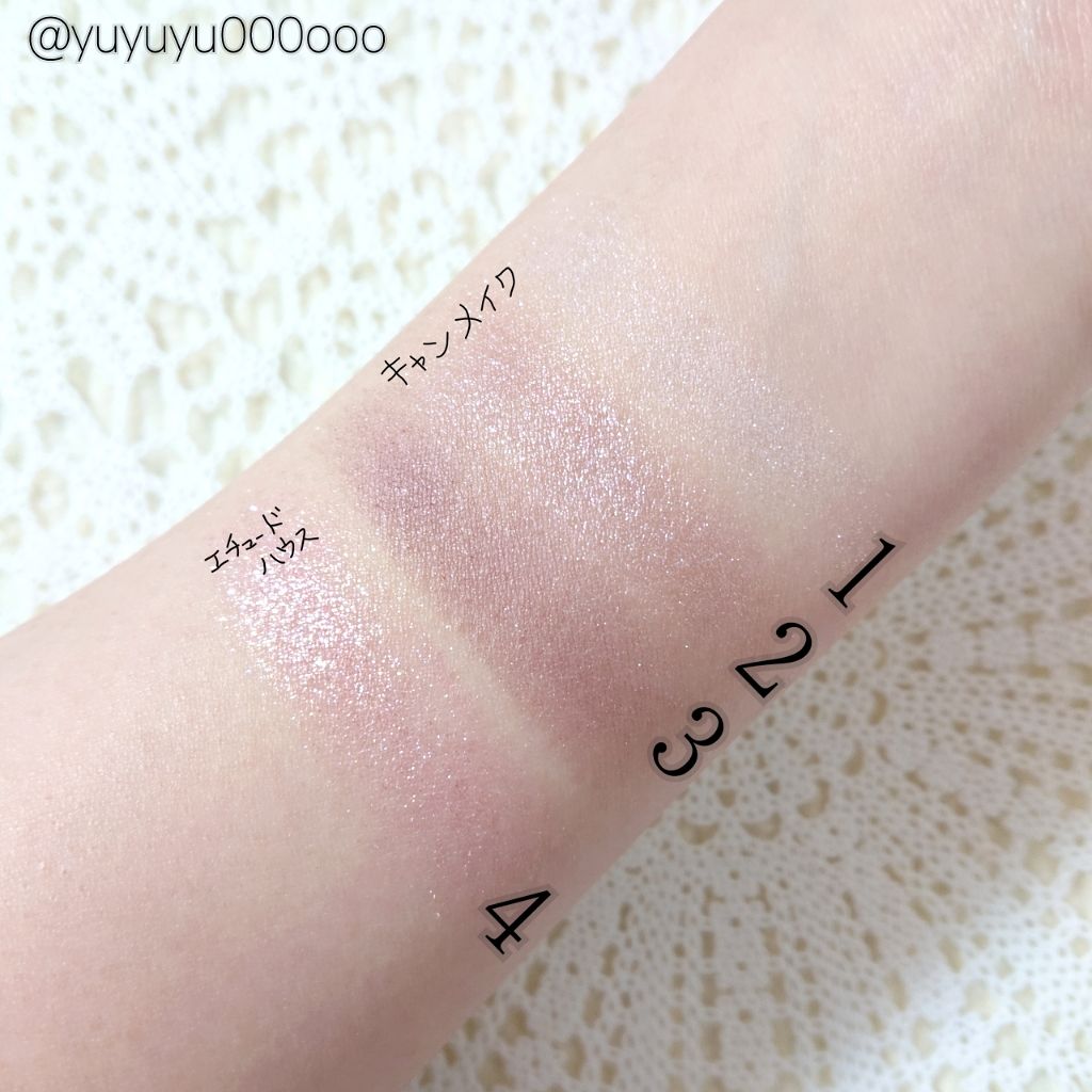 ルックアット マイアイジュエル/ETUDE/単色アイシャドウを使ったクチコミ(3枚目)