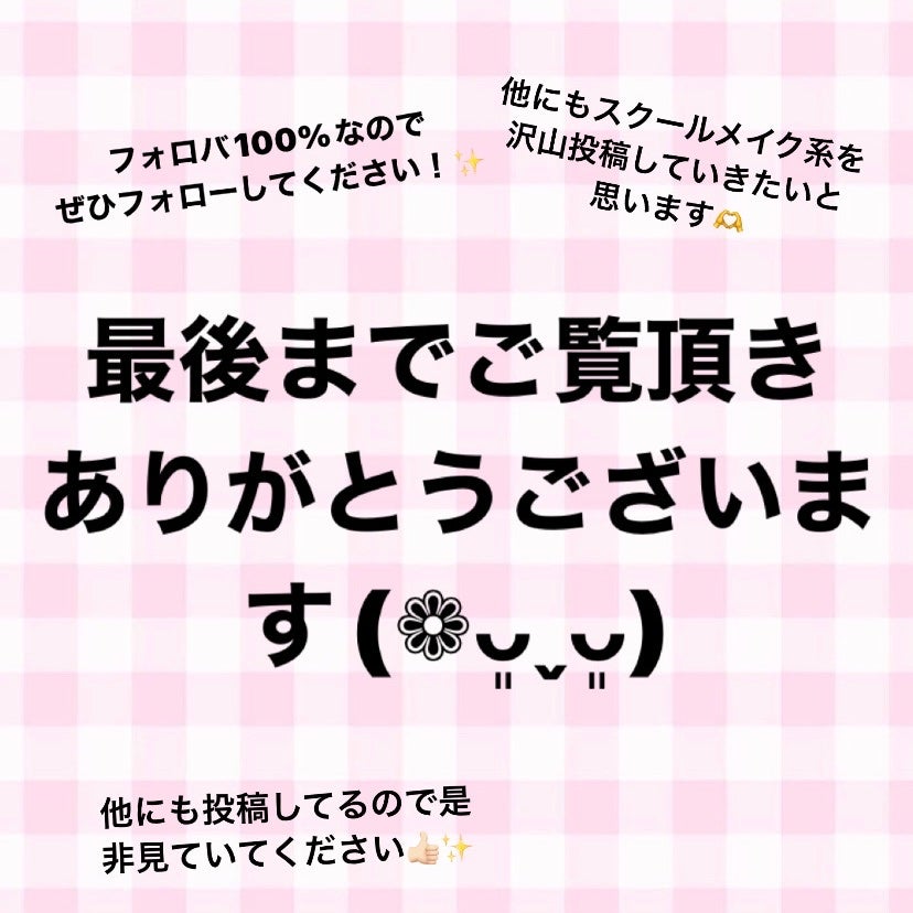 ジューシーラスティングティント/rom&nd/リップティントを使ったクチコミ(5枚目)