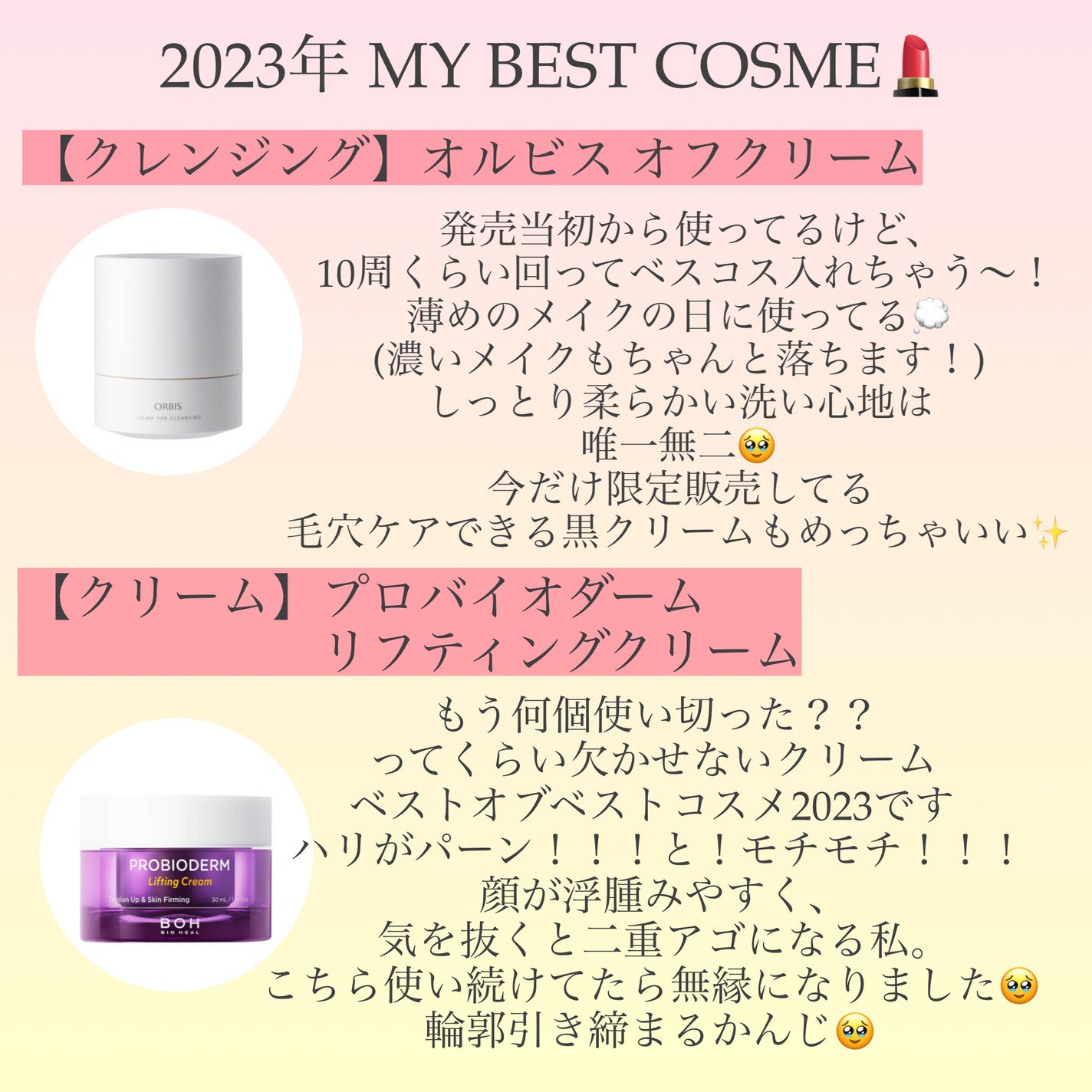 パーフェクトマルチアイズ/キャンメイク/アイシャドウパレットを使ったクチコミ(5枚目)