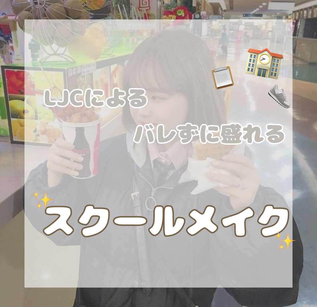 パーフェクトマルチアイズ/キャンメイク/アイシャドウパレットを使ったクチコミ（1枚目）