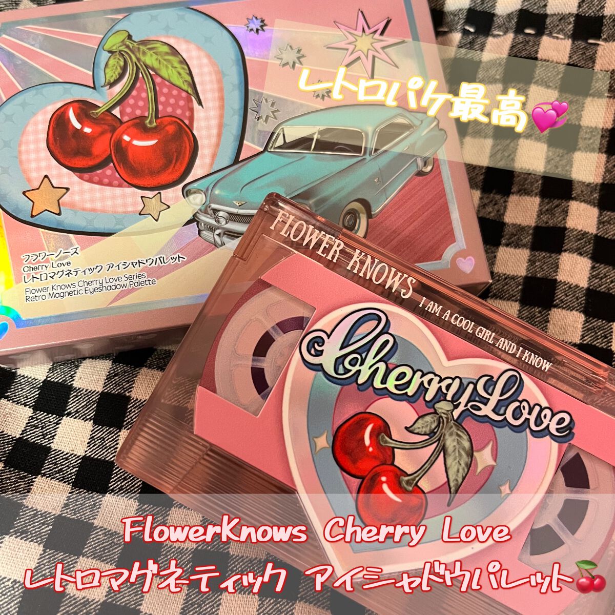 レトロマグネティック アイシャドウパレット 01 チェリーガール(Cherry Girl)/FlowerKnows/アイシャドウパレットを使ったクチコミ（1枚目）