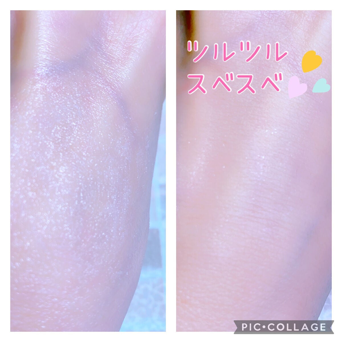 ボディ スムーザー /ハウス オブ ローゼ/ボディスクラブを使ったクチコミ(4枚目)