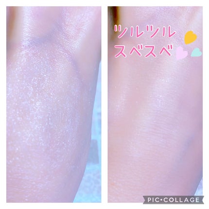 ボディ スムーザー /ハウス オブ ローゼ/ボディスクラブを使ったクチコミ(4枚目)