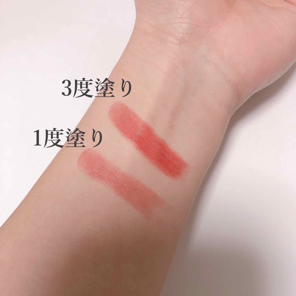 ステイオンバームルージュ/キャンメイク/口紅を使ったクチコミ（2枚目）