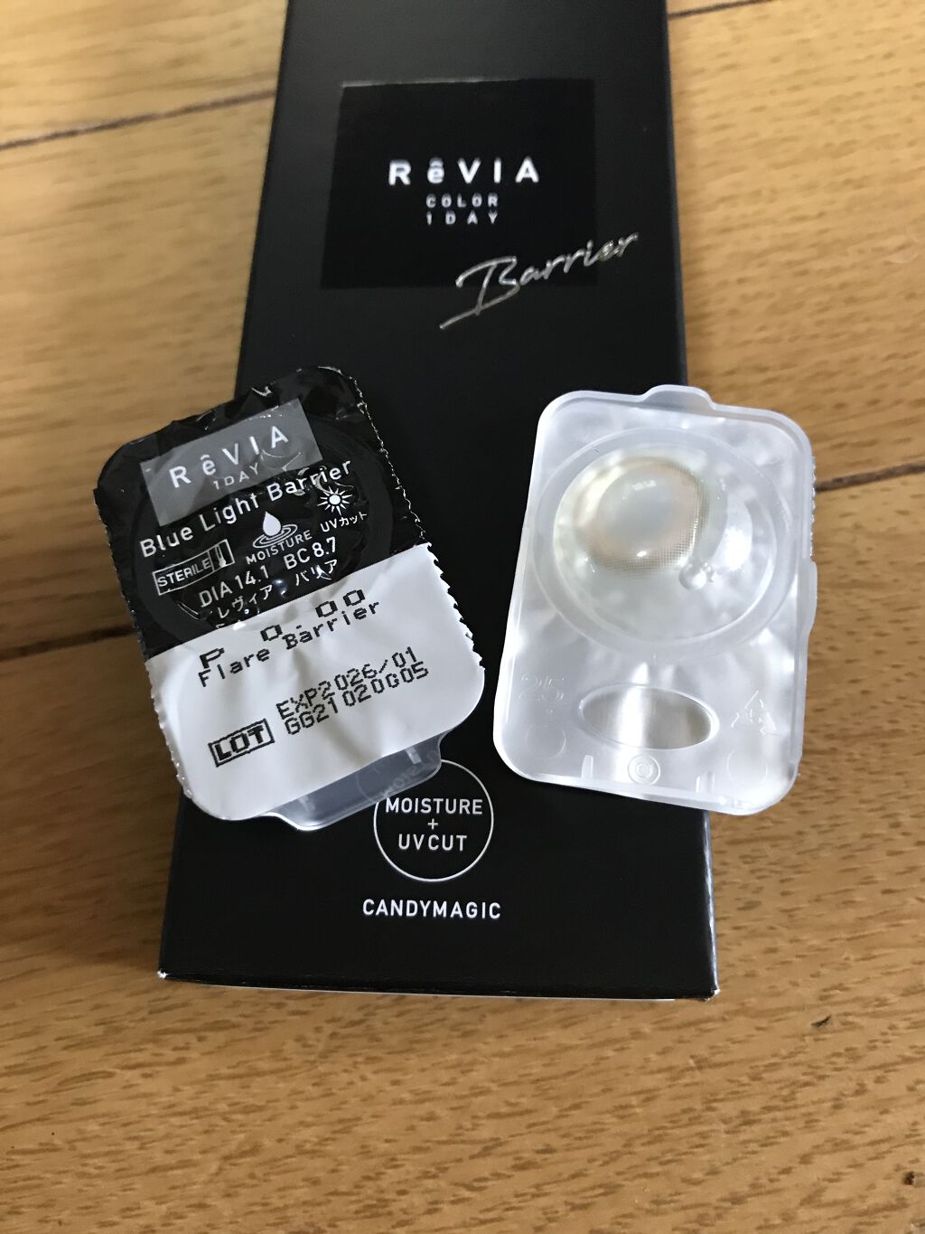 ReVIA 1day/ReVIA/ワンデー（１DAY）カラコンを使ったクチコミ（2枚目）