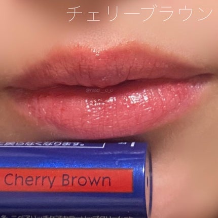 ニベア リッチケア&カラーリップ/ニベア/リップクリームを使ったクチコミ(5枚目)