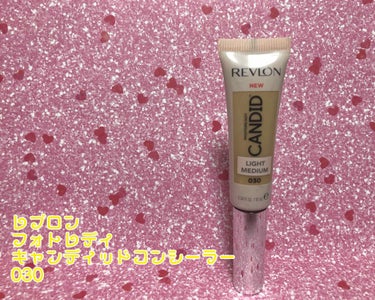 フォトレディ キャンディッド コンシーラー/REVLON/コンシーラーを使ったクチコミ（1枚目）