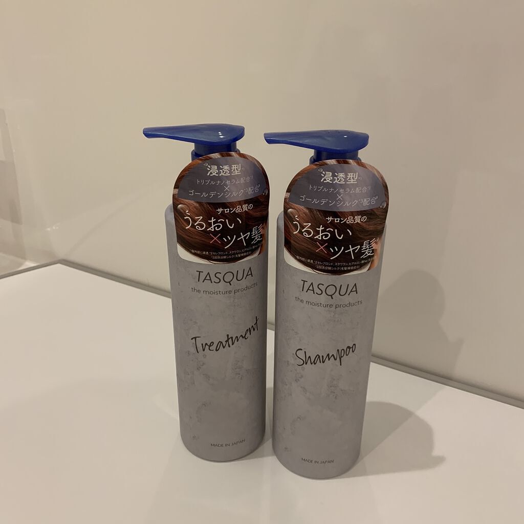 モイストシャンプー/TASQUA/市販シャンプーを使ったクチコミ（2枚目）