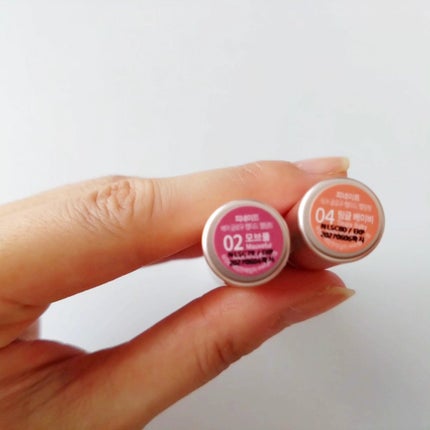 ベアグローペプチドメルティングバーム/PINATE/口紅を使ったクチコミ(4枚目)