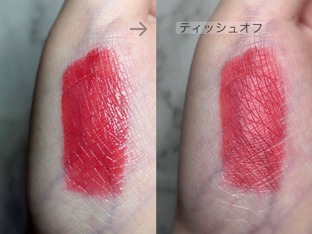 クチュールリップ ティントシャイン/espoir/リップティントを使ったクチコミ(3枚目)