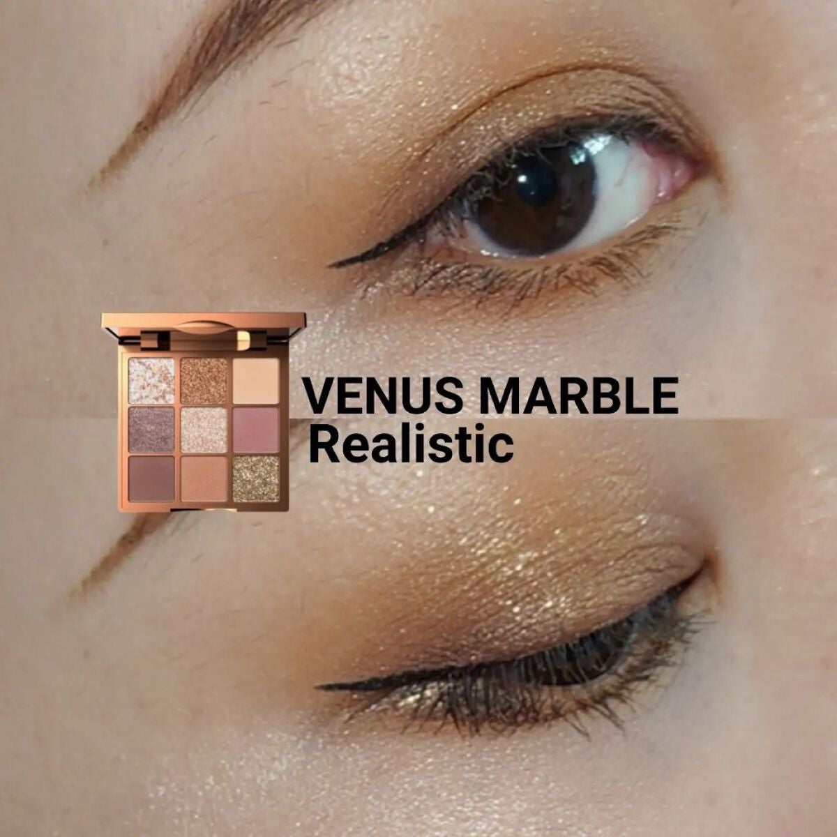 VenusMarble 9色アイシャドウパレット/Venus Marble/アイシャドウパレットを使ったクチコミ(1枚目)