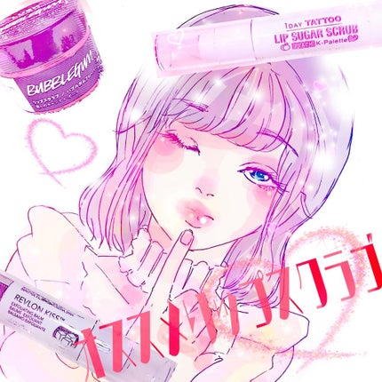 キス リップスクラブ/ラッシュ/リップスクラブを使ったクチコミ(1枚目)