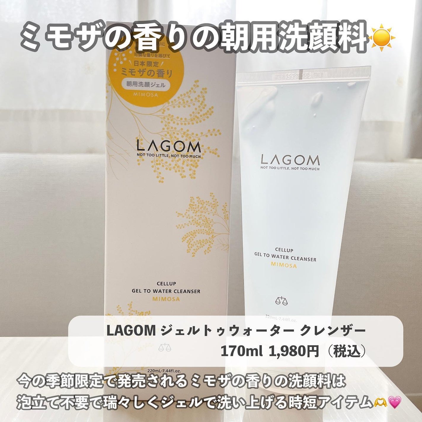 お疲れさマスク/サボリーノ/シートマスク・パックを使ったクチコミ(8枚目)