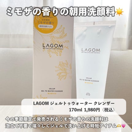 お疲れさマスク/サボリーノ/シートマスク・パックを使ったクチコミ(8枚目)