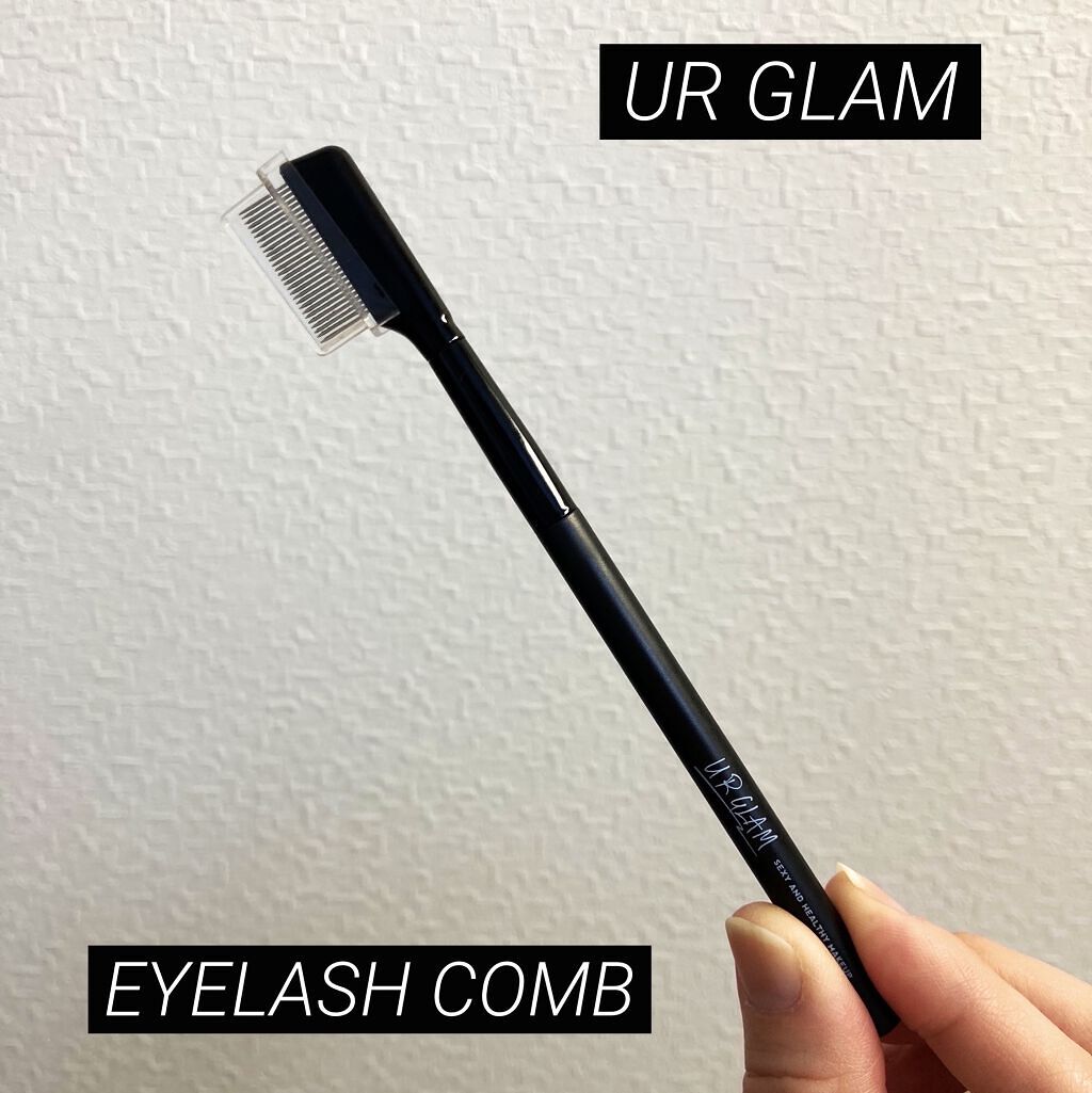 UR GLAM    EYELASH COMB/U R GLAM/メイクブラシを使ったクチコミ（1枚目）