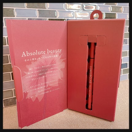 スキルレスライナー/LUMIURGLAS/リキッドアイライナーを使ったクチコミ(3枚目)