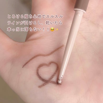 クリーミータッチライナー/キャンメイク/ジェルアイライナーを使ったクチコミ(3枚目)