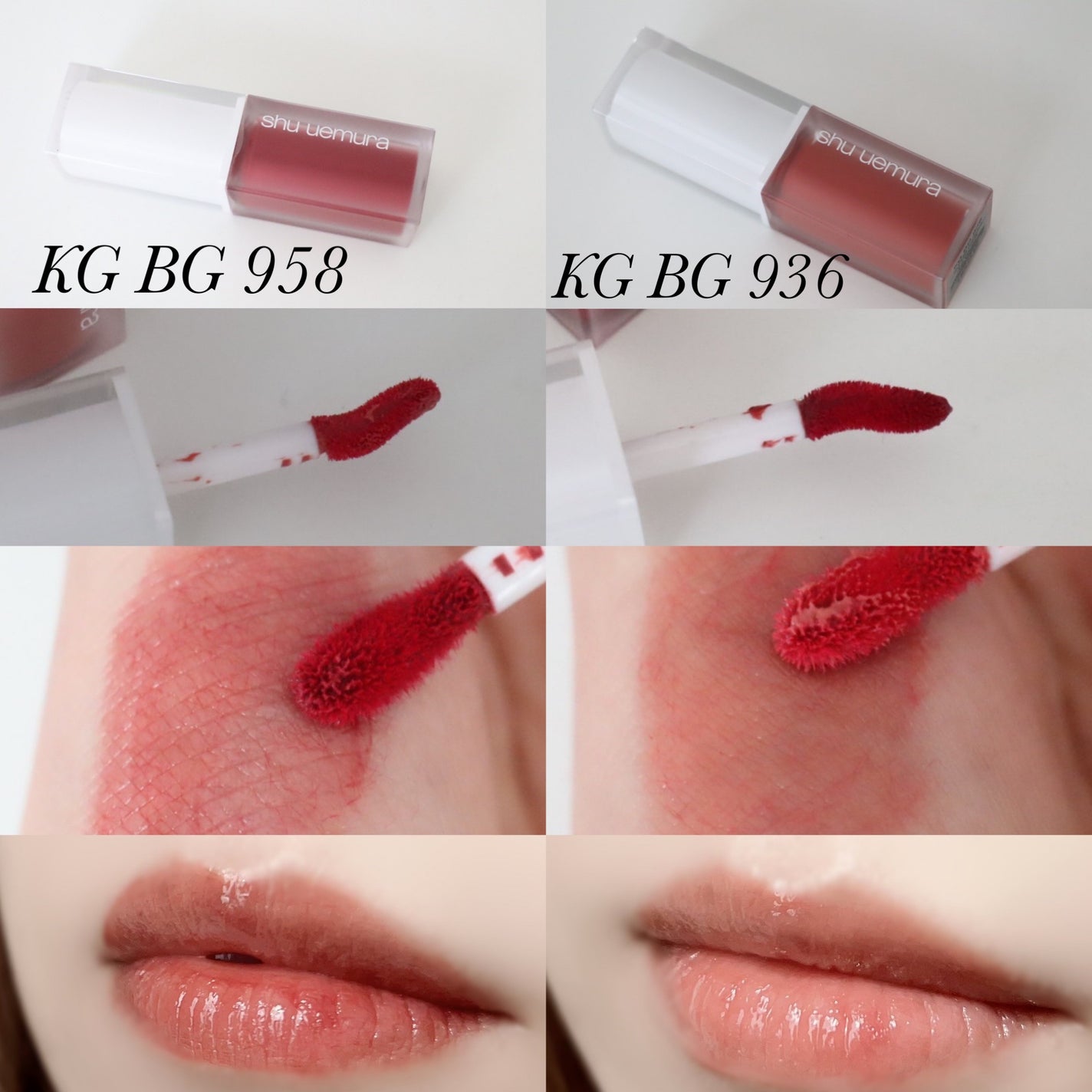 キヌケアグローアップ/shu uemura/口紅を使ったクチコミ(2枚目)