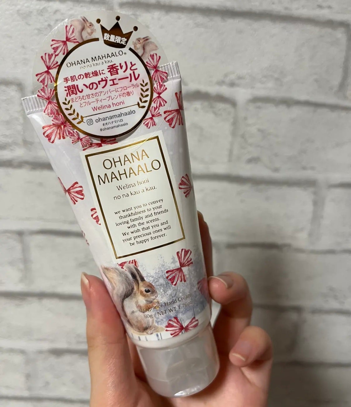 オハナ・マハロ フレグランス ハンドクリーム (ウェリナ ホニ)/OHANA MAHAALO/ハンドクリームを使ったクチコミ(1枚目)