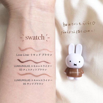 ラブ・ライナー リキッドアイライナーR3/ラブ・ライナー/リキッドアイライナーを使ったクチコミ(7枚目)
