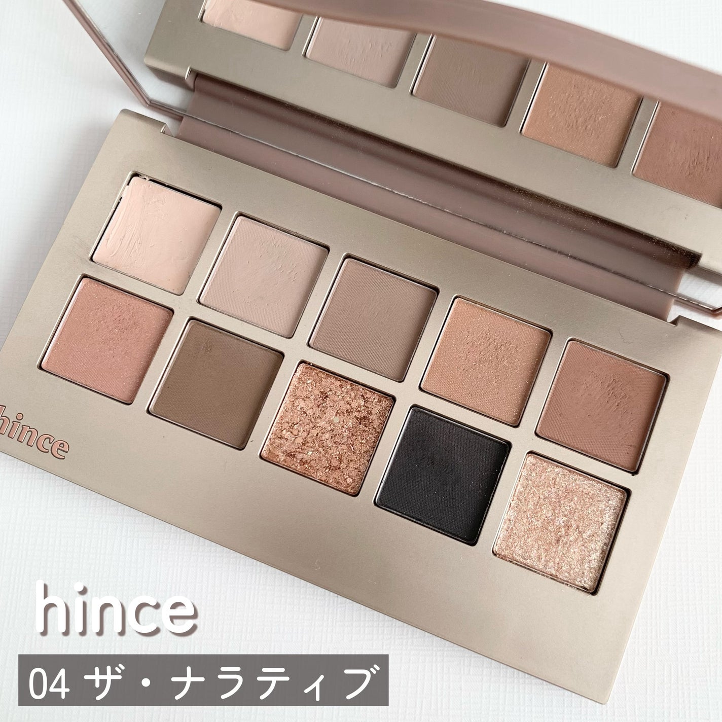 ニューデップスアイシャドウパレット/hince/アイシャドウパレットを使ったクチコミ(1枚目)