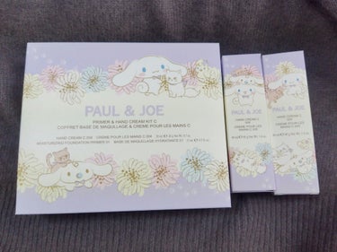 ハンドクリーム C 006/PAUL & JOE BEAUTE/ハンドクリームを使ったクチコミ（1枚目）