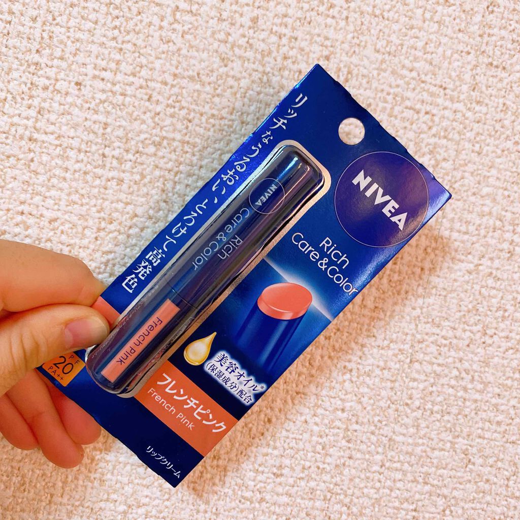 ニベア リッチケア＆カラーリップ/ニベア/リップクリームを使ったクチコミ（1枚目）