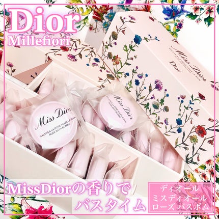 ミス ディオール ローズ バスボム/Dior/炭酸系入浴剤を使ったクチコミ(1枚目)