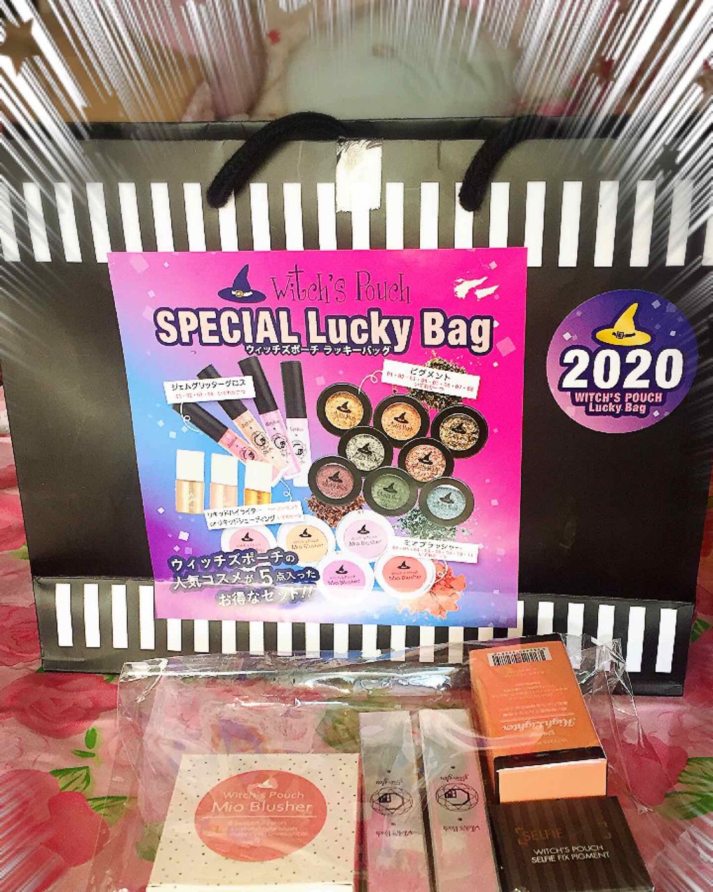 ラブミーブラッシャー/Witch's Pouch/パウダーチークを使ったクチコミ(1枚目)