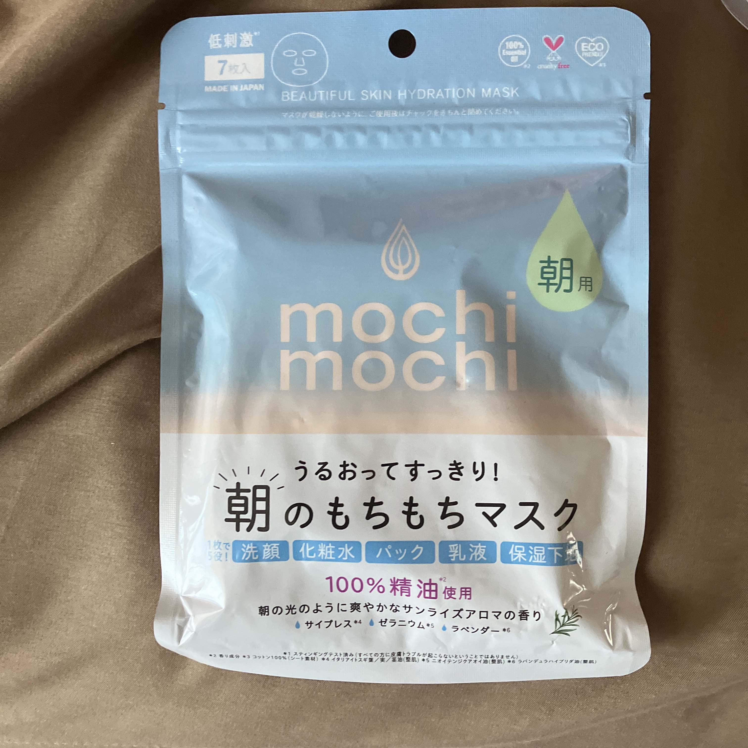 mochi mochi シートマスク 朝用/NatureLab. TOKYO/シートマスク・パックを使ったクチコミ（1枚目）