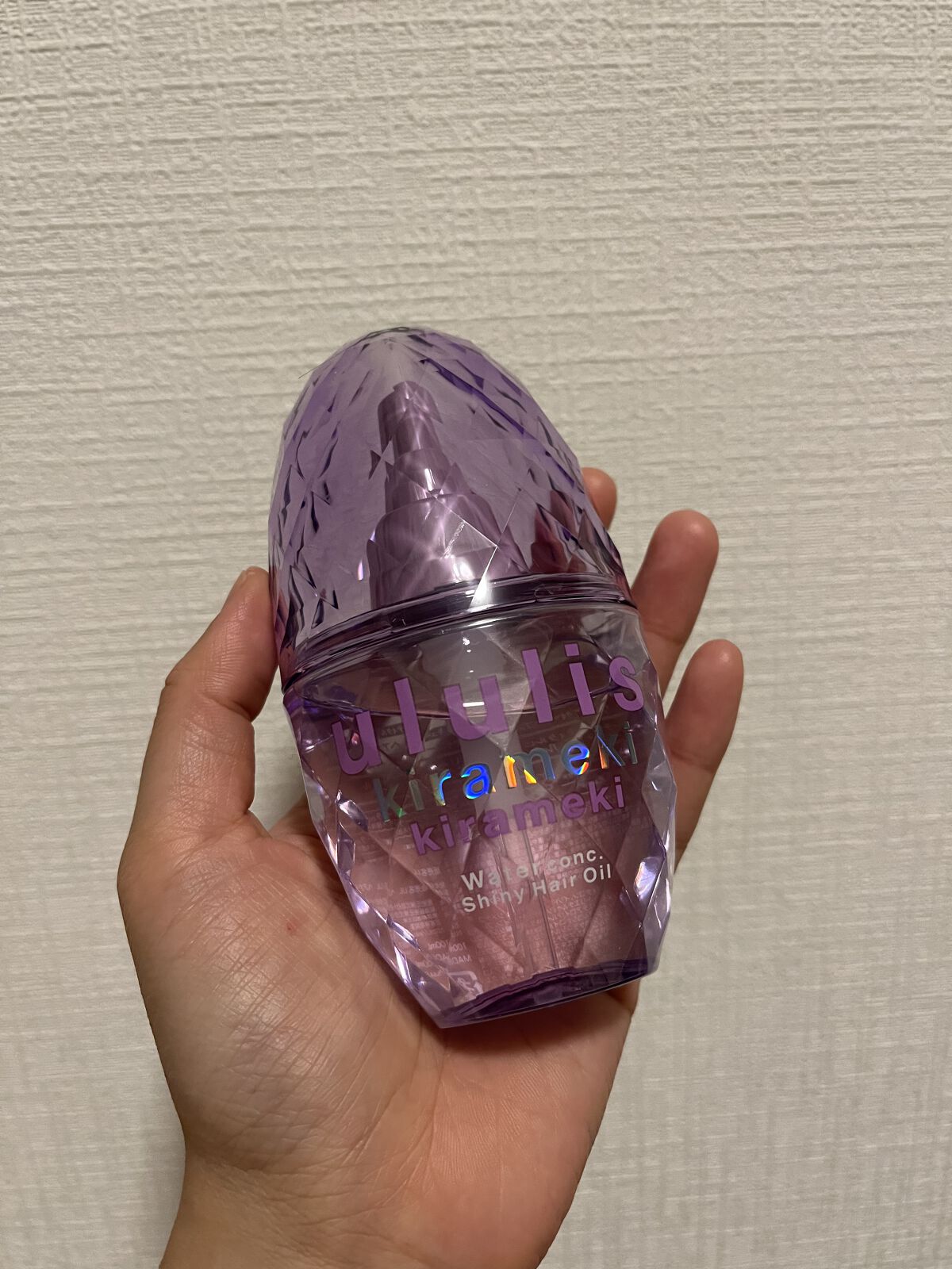 キラメキ ウォーターコンク シャイニー ヘアオイル/ululis/ヘアオイルを使ったクチコミ（1枚目）