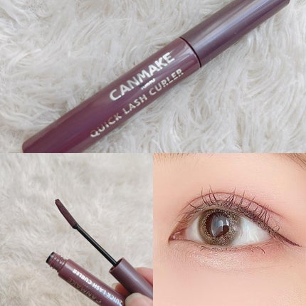 クイックラッシュカーラー/キャンメイク/マスカラ下地を使ったクチコミ(5枚目)