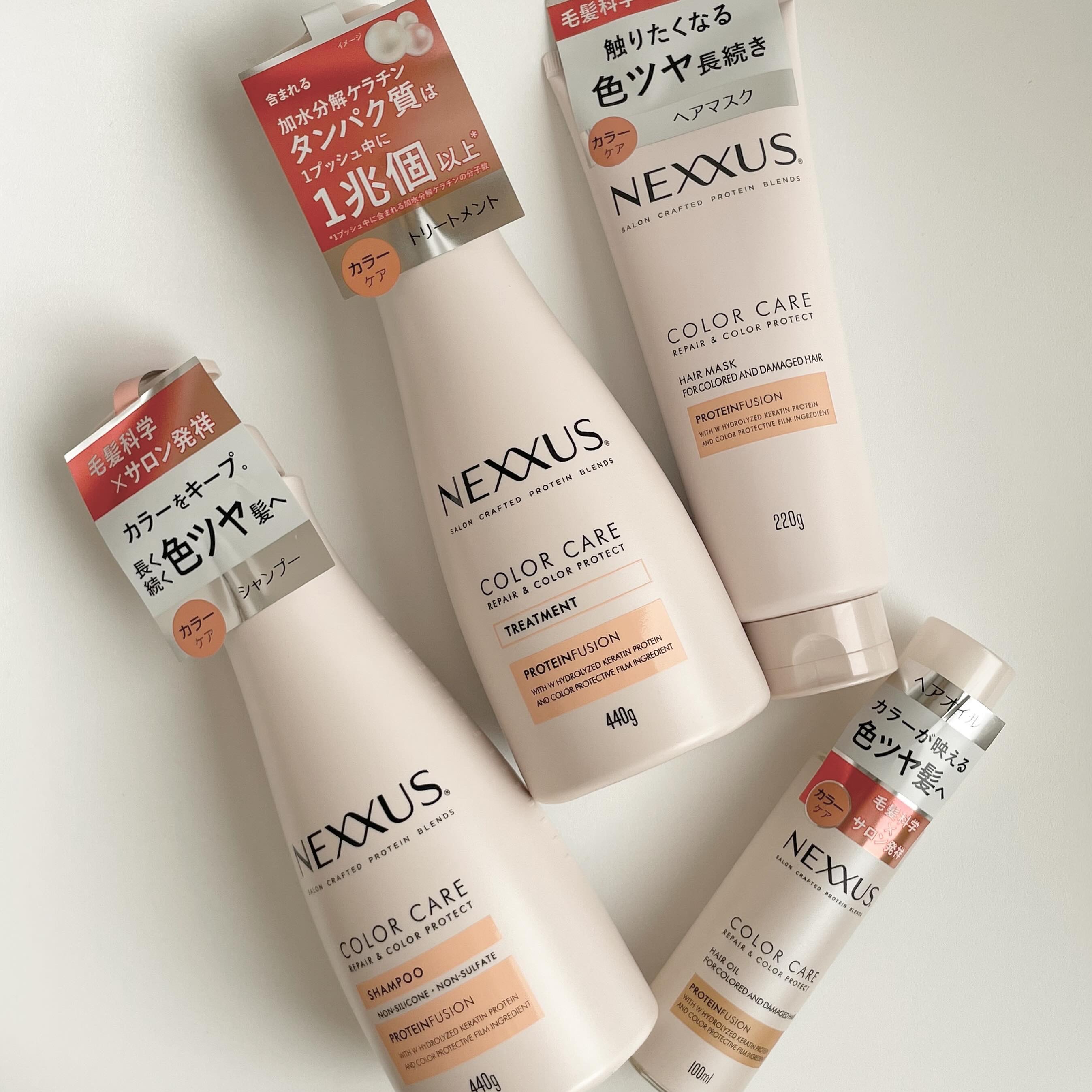 ネクサス リペア＆カラープロテクト シャンプー／トリートメント/NEXXUS(ネクサス)/市販シャンプーを使ったクチコミ（1枚目）