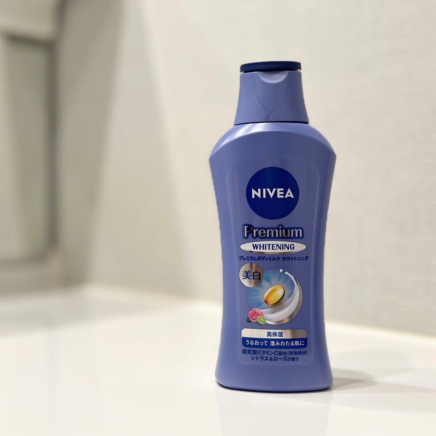 プレミアムボディミルク ホワイトニング【医薬部外品】 /ニベア/ボディミルクを使ったクチコミ(1枚目)