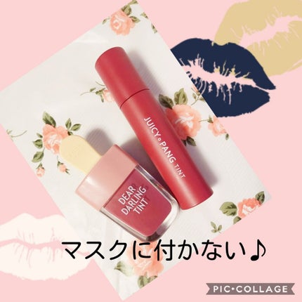 ディアダーリン ウォータージェルティント (アイスティント)/ETUDE/口紅を使ったクチコミ(1枚目)