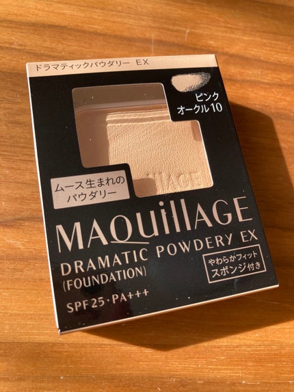 ドラマティックパウダリー EX ピンクオークル10/マキアージュ/パウダーファンデーションを使ったクチコミ(1枚目)