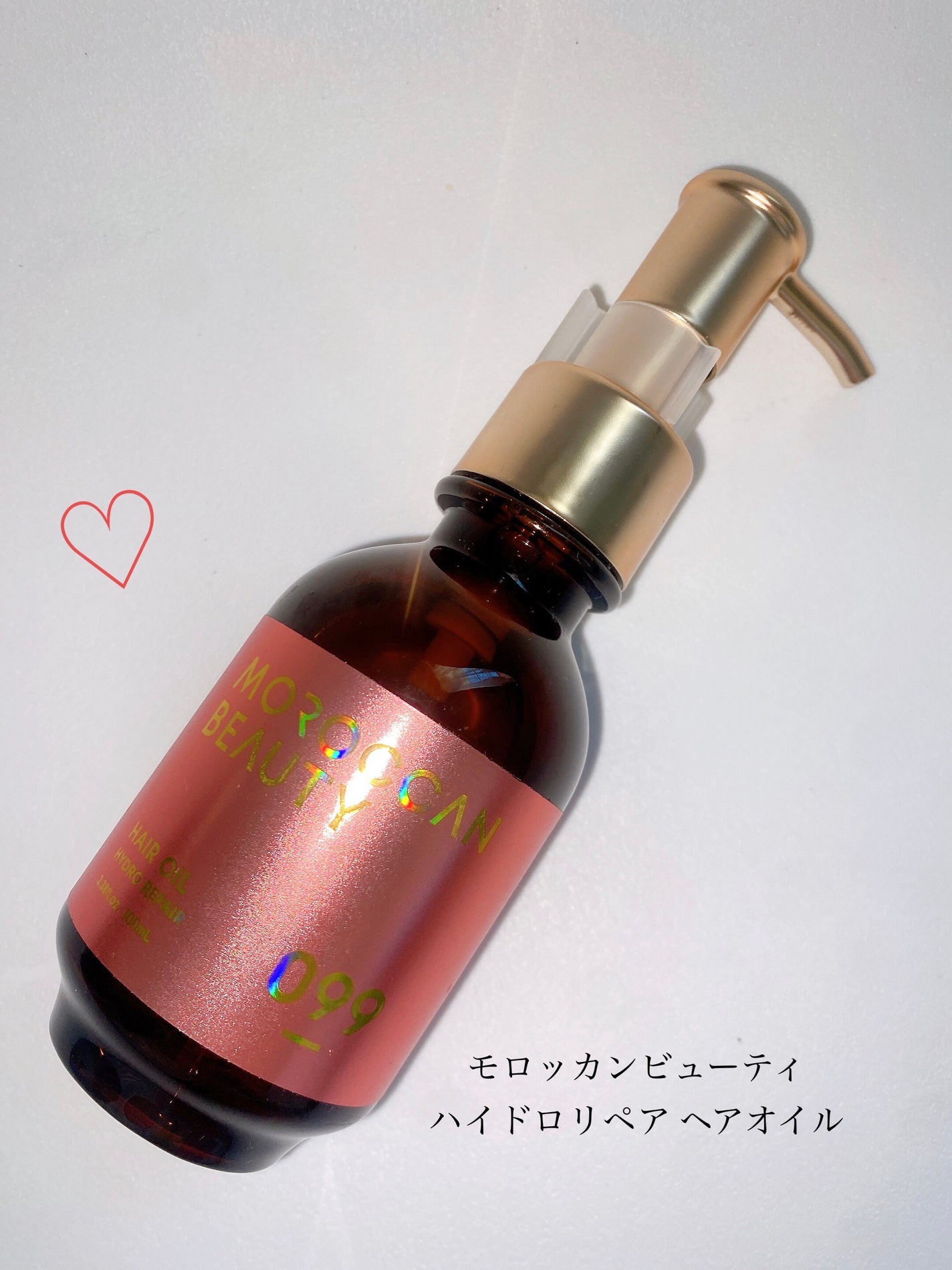 モロッカンビューティ ハイドロリペア ヘアオイル/モロッカンビューティ/ヘアオイルを使ったクチコミ(1枚目)
