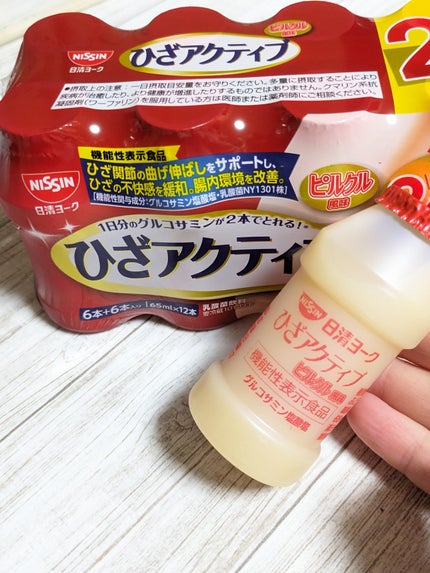 ひざアクティブ ピルクル風味/日清ヨーク/乳酸菌飲料を使ったクチコミ(5枚目)