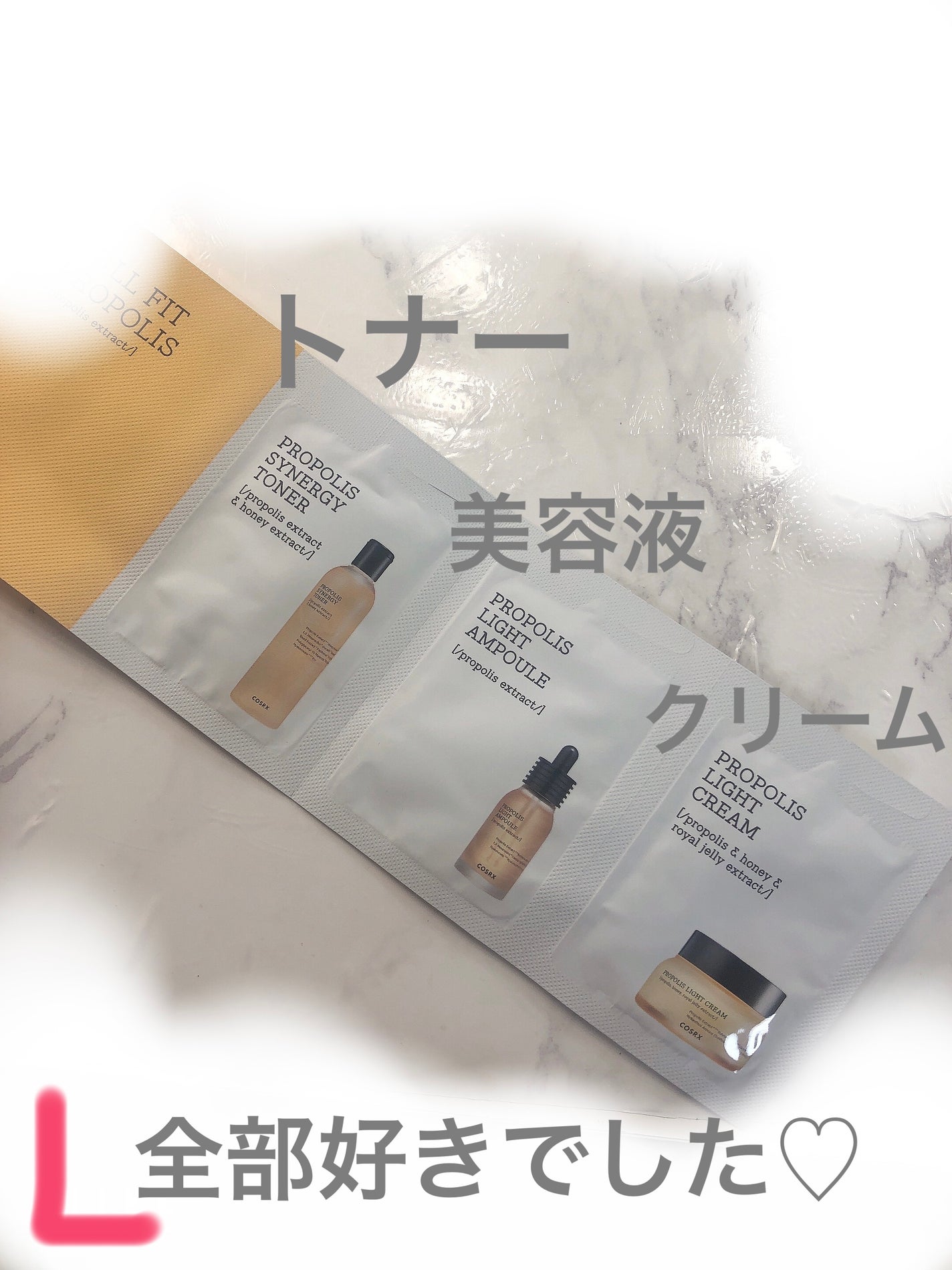 ピュアフィットシカ クリーミーフォームクレンザー /COSRX/洗顔フォームを使ったクチコミ(2枚目)