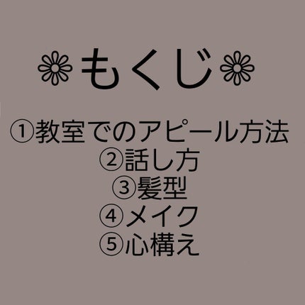 ナチュラル チークN/CEZANNE/パウダーチークを使ったクチコミ(2枚目)