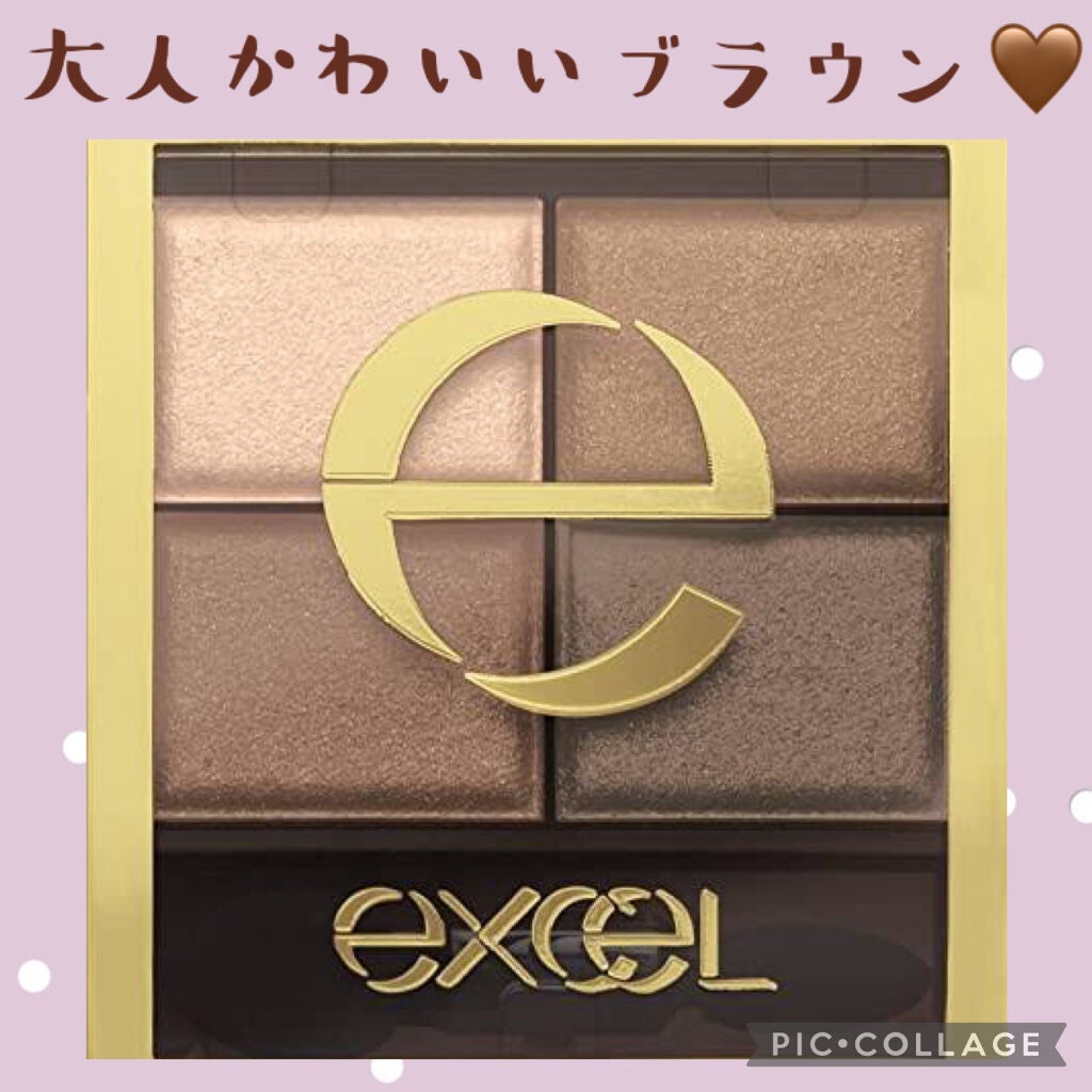 スキニーリッチシャドウ/excel/アイシャドウパレットを使ったクチコミ(1枚目)