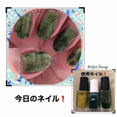 ネイルホリック Top coat/ネイルホリック/ネイルトップコート・ベースコートを使ったクチコミ（1枚目）