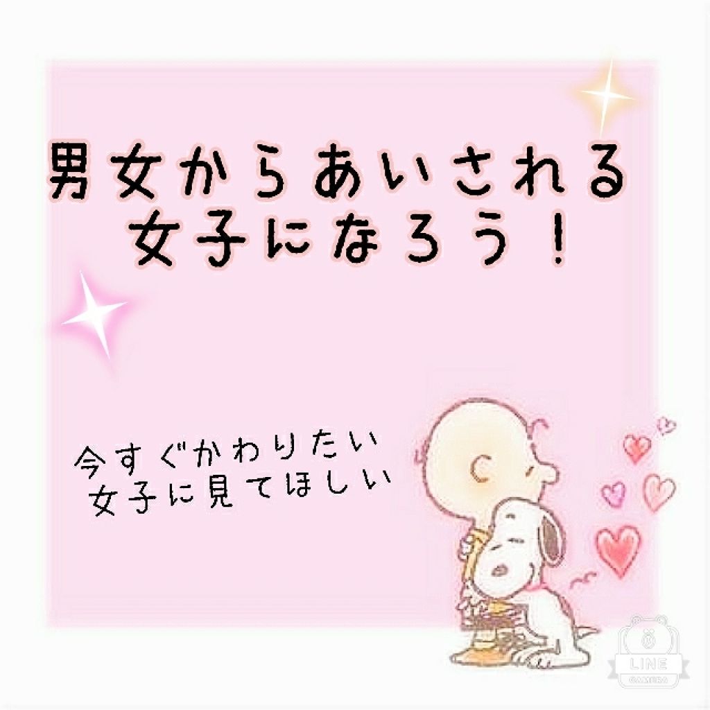 ボディミスト ピュアシャンプーの香り【パッケージリニューアル】/フィアンセ/香水(レディース)を使ったクチコミ（1枚目）