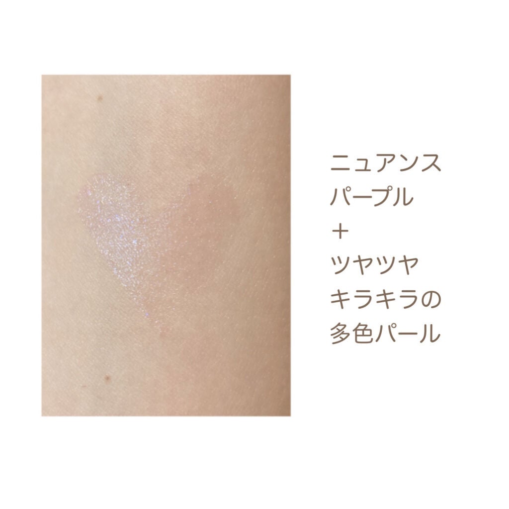 シロップグロッシーバーム/ETUDE/リップグロスを使ったクチコミ(4枚目)