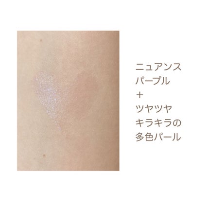 シロップグロッシーバーム/ETUDE/リップグロスを使ったクチコミ(4枚目)