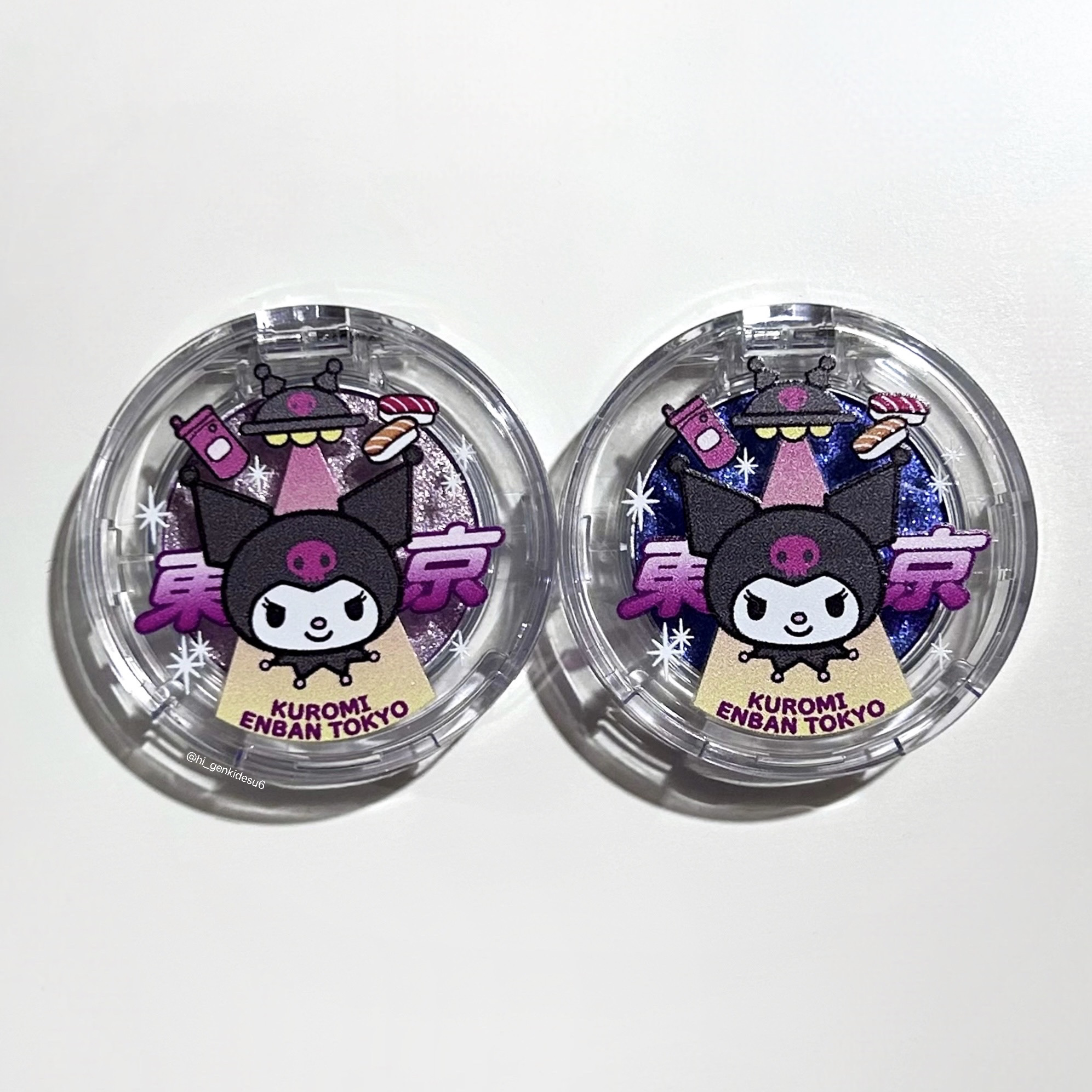 マルチグリッターカラー 03 CHIKYU Limited Edition（チキュウ 限定）/ENBAN TOKYO/単色アイシャドウを使ったクチコミ（1枚目）