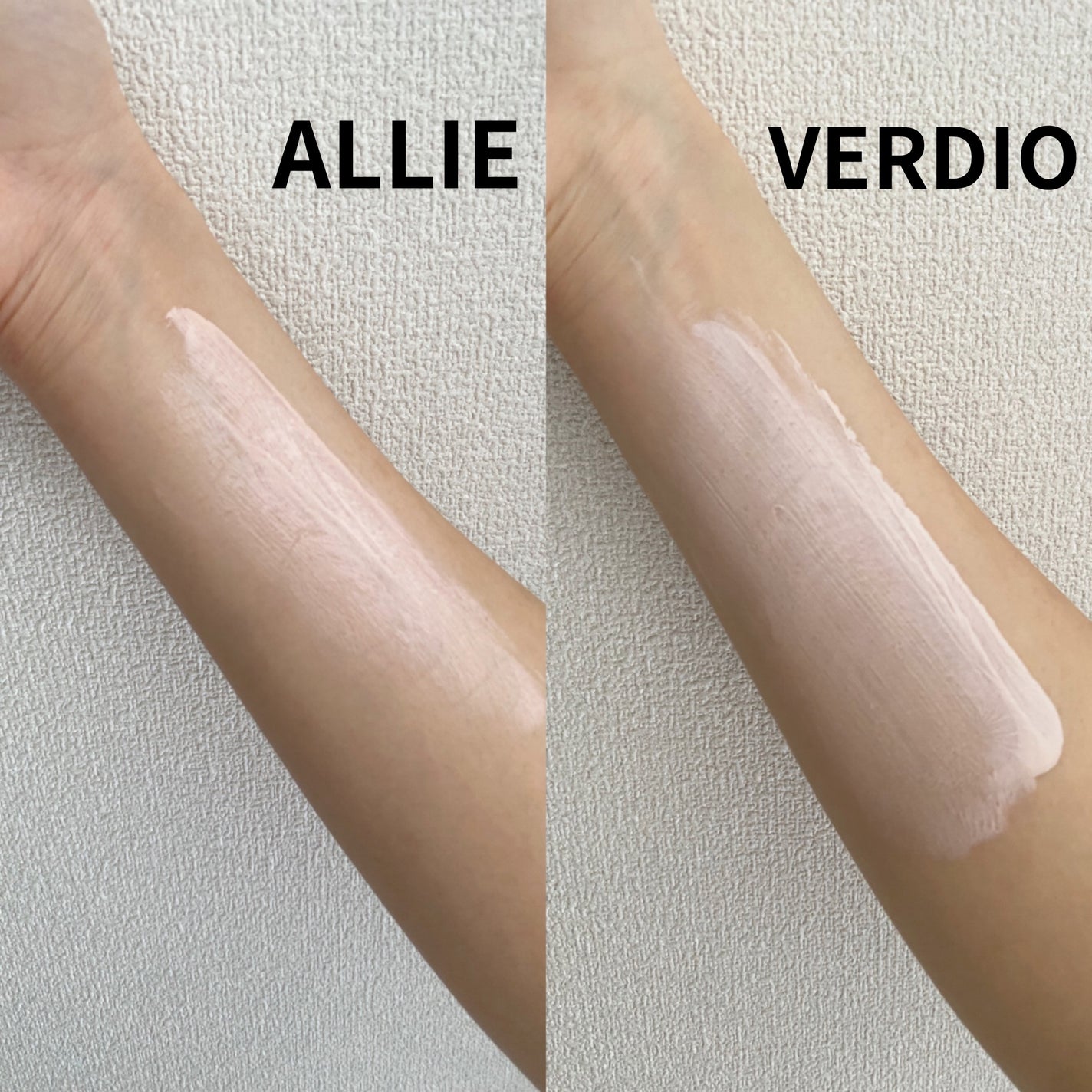 アリィー クロノビューティ カラーチューニングUV/アリィー/日焼け止めクリームを使ったクチコミ(2枚目)