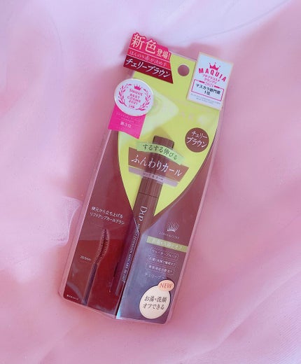 シルキーリキッドアイライナーWP/D-UP/リキッドアイライナーを使ったクチコミ(1枚目)